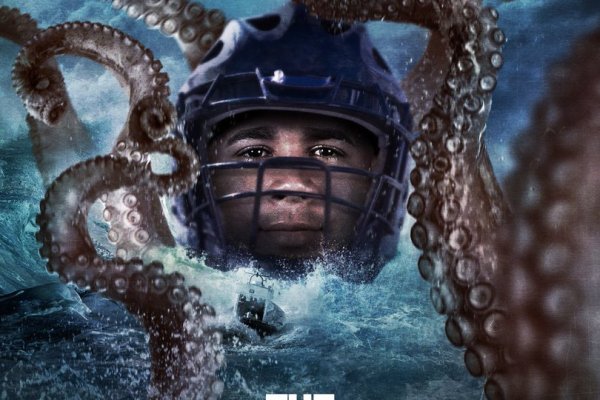 Kraken 17 at