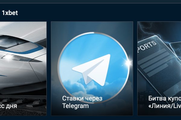 Проверенная ссылка кракен