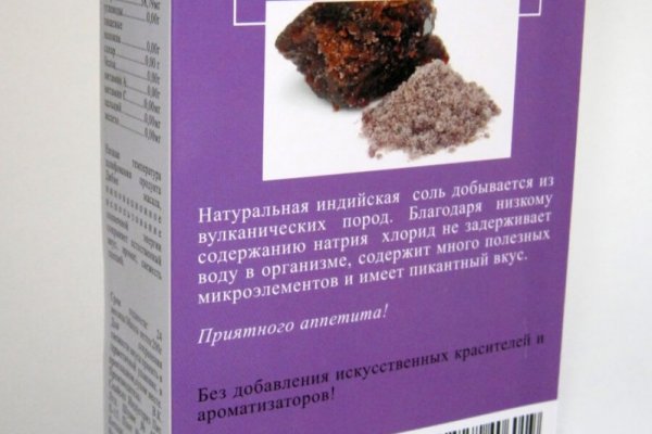 Гидра и кракен
