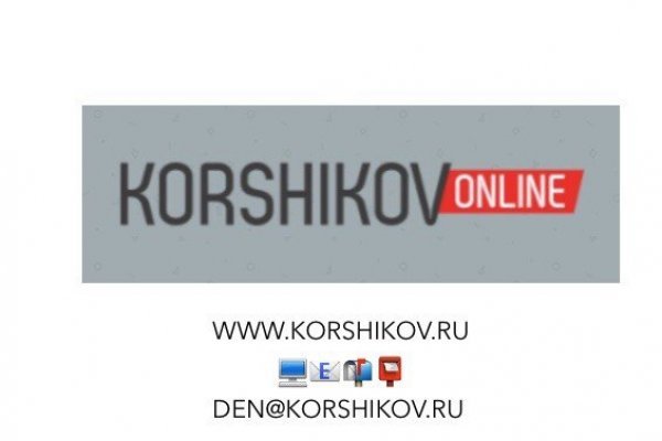 Скрытый интернет как войти