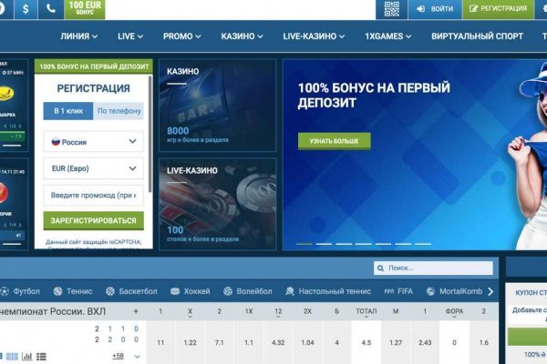 Кракен даркнет kraken link24 info