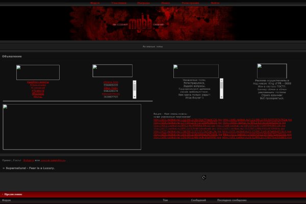 Кракен торговая kr2web in
