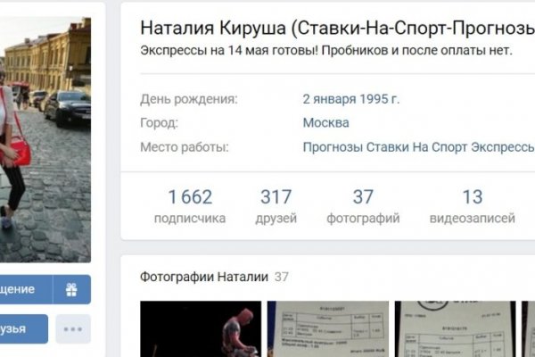 Clear ссылка на кракен