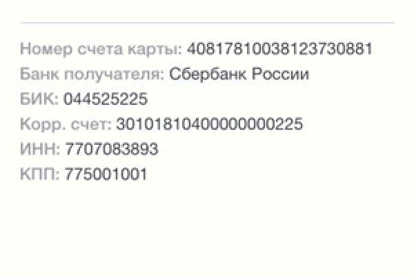 Кракен сайт маркетплейс ссылка