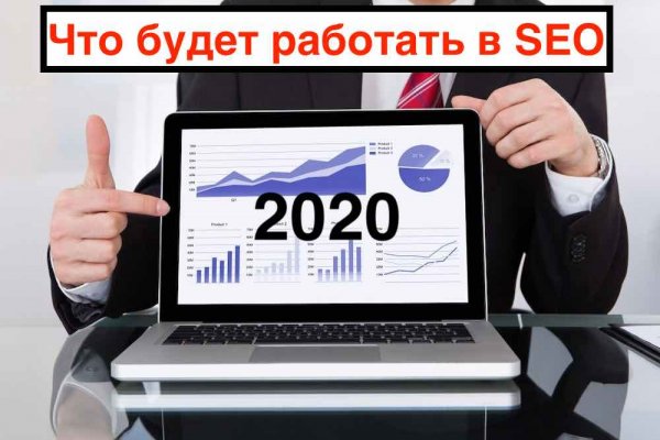 Сайт кракен что это такое