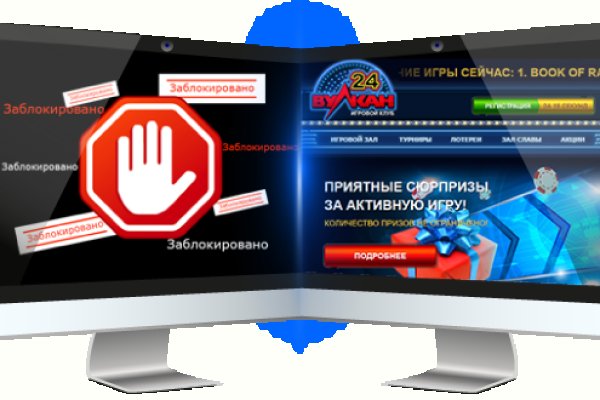 Kraken зеркало kraken link top