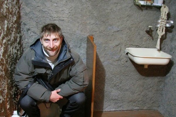 Ссылки на кракен мегу