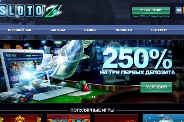 Kraken darknet sliv php