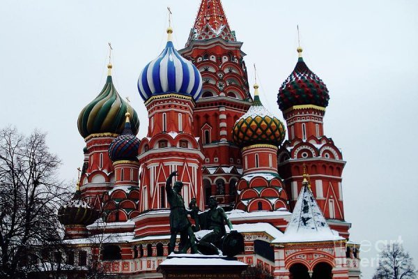 Кракен наркоплейс