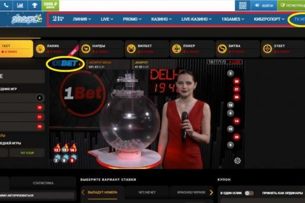 Ссылка кракен kraken torion net