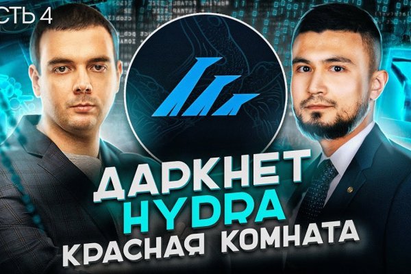 Кракен krk store com