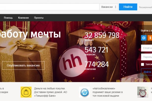Кракен маркетплейс телеграм
