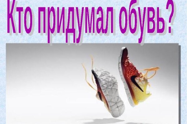 Кракен маркетплейс отзывы