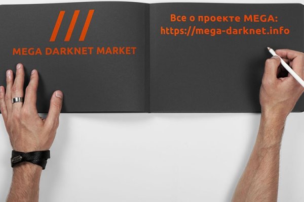 Как найти кракен шоп