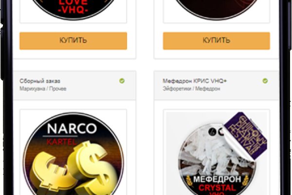 Сайт вместо гидры