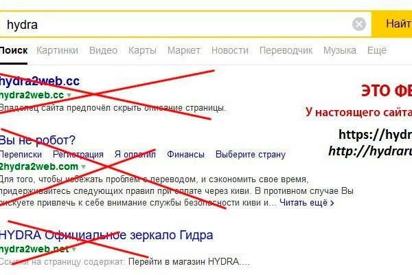Актуальная ссылка на кракен