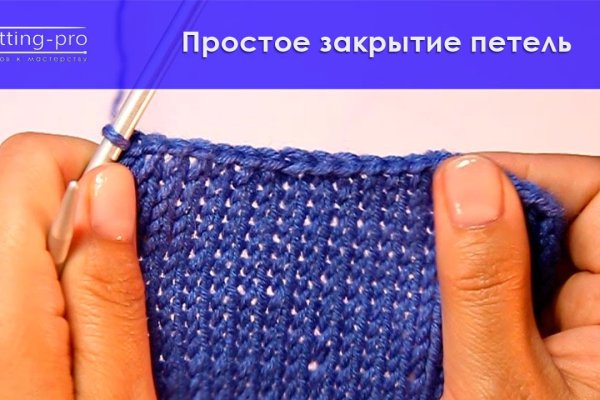 Ссылка на кракен тор kraken2 4aa337