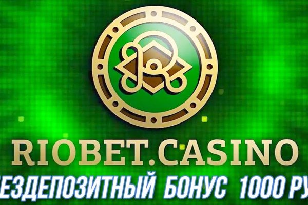 Как войти в кракен через тор
