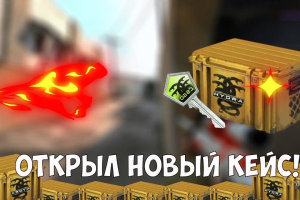 Кракен даркнет