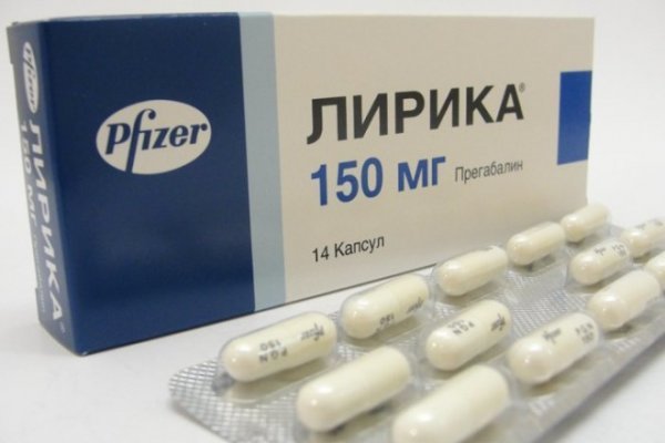 Кракен соль