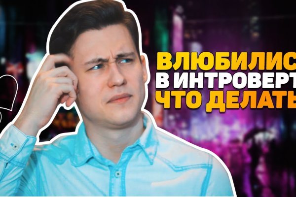 Кракен маркет наркотики