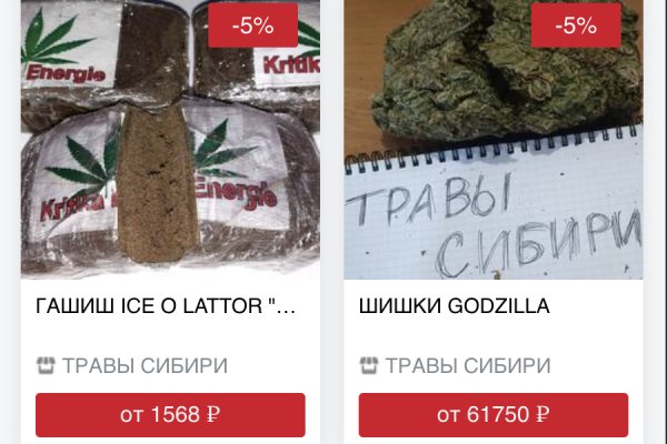 Kraken ссылка krakentor site