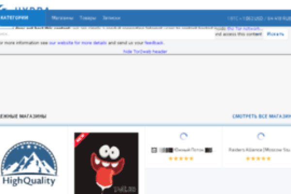Kra34at