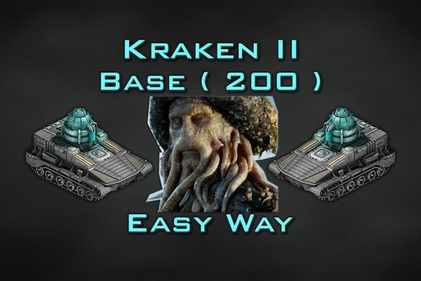 Кракен сайт kr2web in