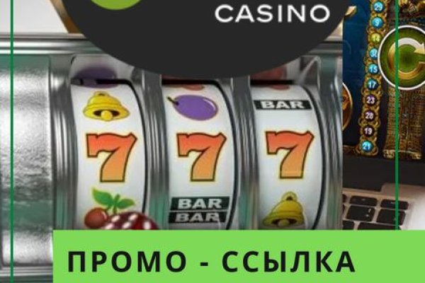 Ссылка на сайт гидра в тор браузере