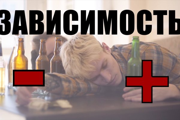 Кракен сайт krk market com