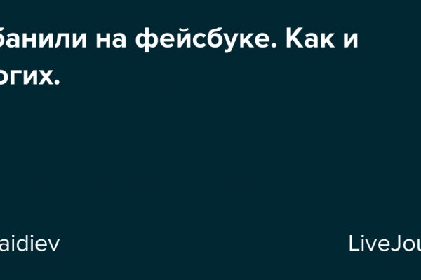 Kraken зеркало стор