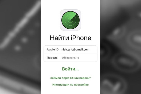Кракен площадка торговая kr2web in