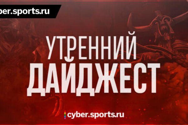 Кракен марке даркнет