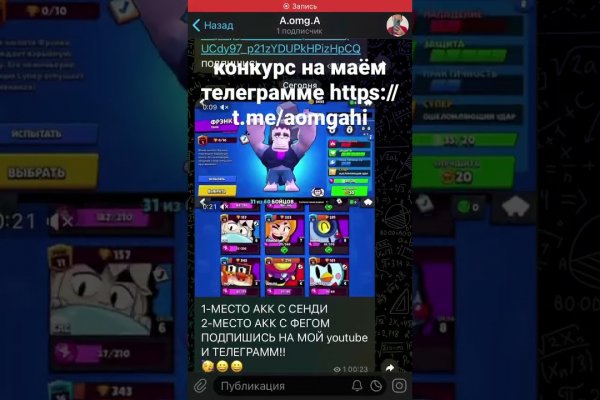 Рабочий сайт kraken