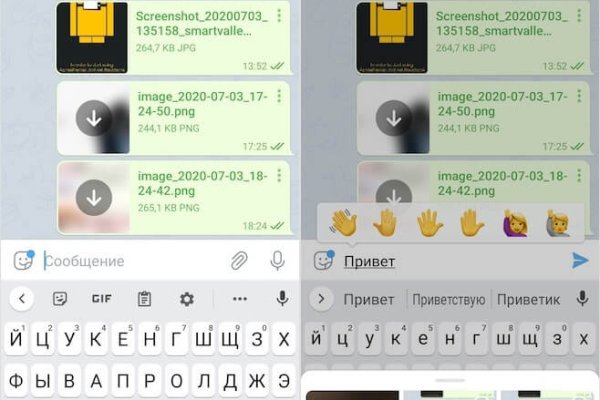 Впн для кракена