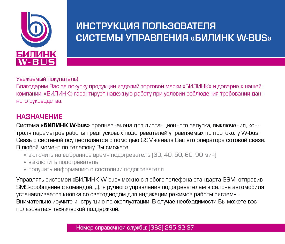 Кракен сайт сегодня