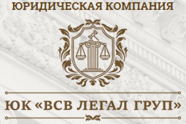 Кракен даркнет маркетплейс