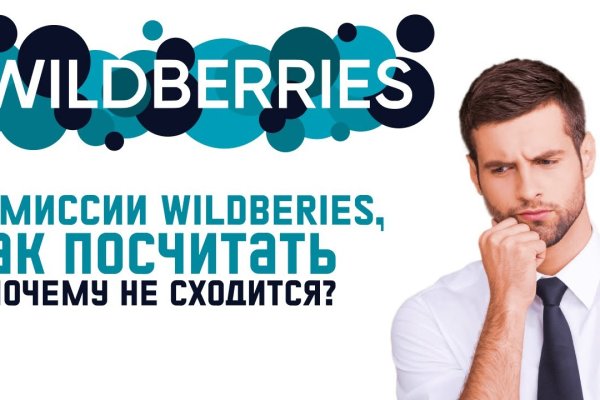 Как зайти на кракен через айфон