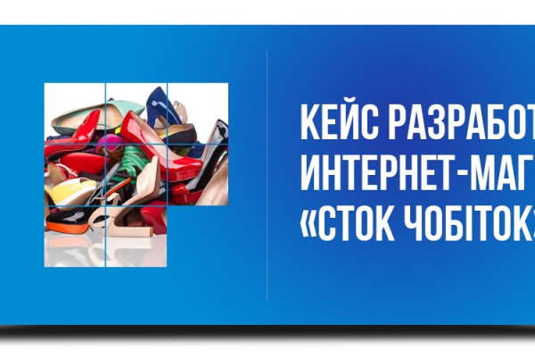 Как зайти на кракен браузеры