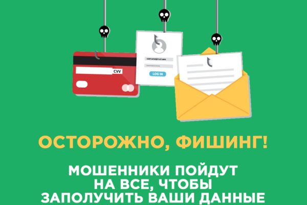 Кракен современный маркетплейс