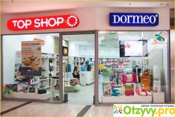 Кракен shop