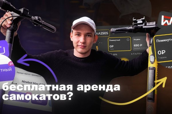 Кракен маркет даркнет только через стор