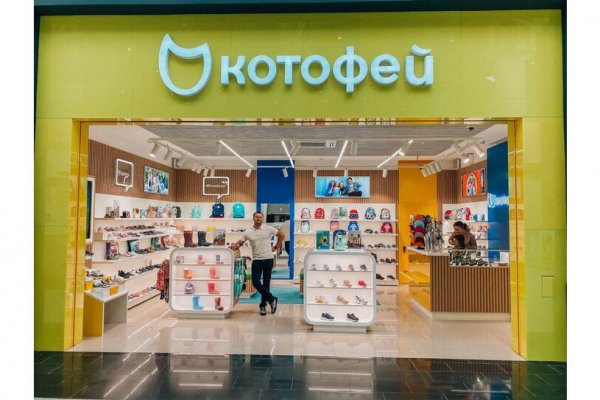 Ссылка на кракен в тор браузере