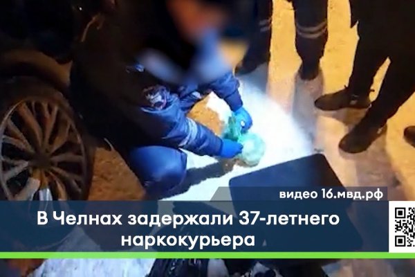 Рабочий сайт kraken