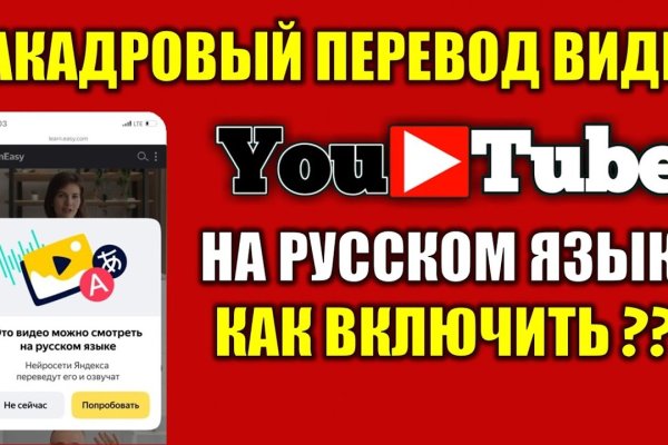 Ссылка на кракен тор kr2web in