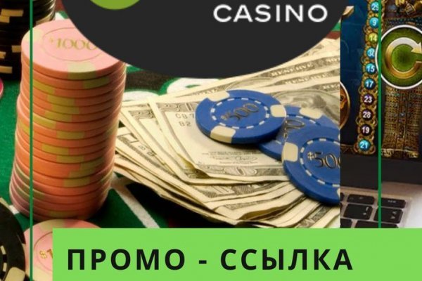 Кракен не работает сегодня