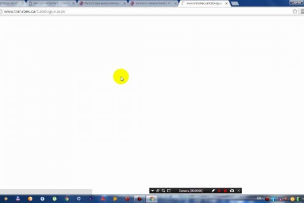 Кракен даркнет тг