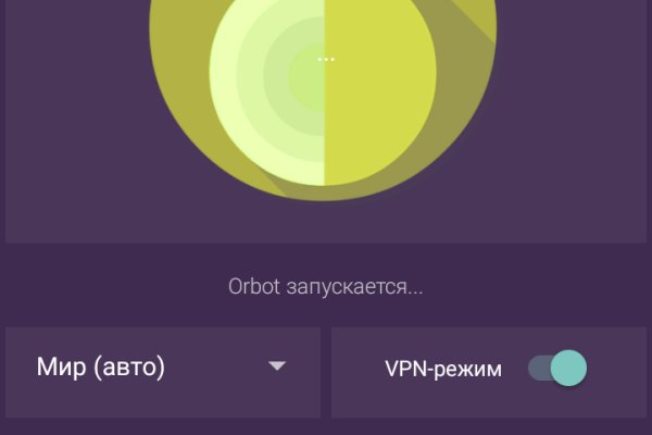 Кракен сайт krknwebs