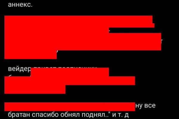 Кракен сайт krakens13 at