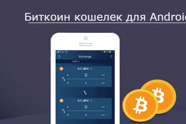 Сайт кракена в торе